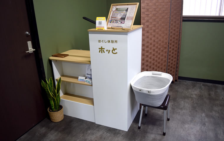 サロン内受付